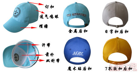 時(shí)尚帽飾新篇章 依美達(dá)服飾打造個(gè)性街頭潮流